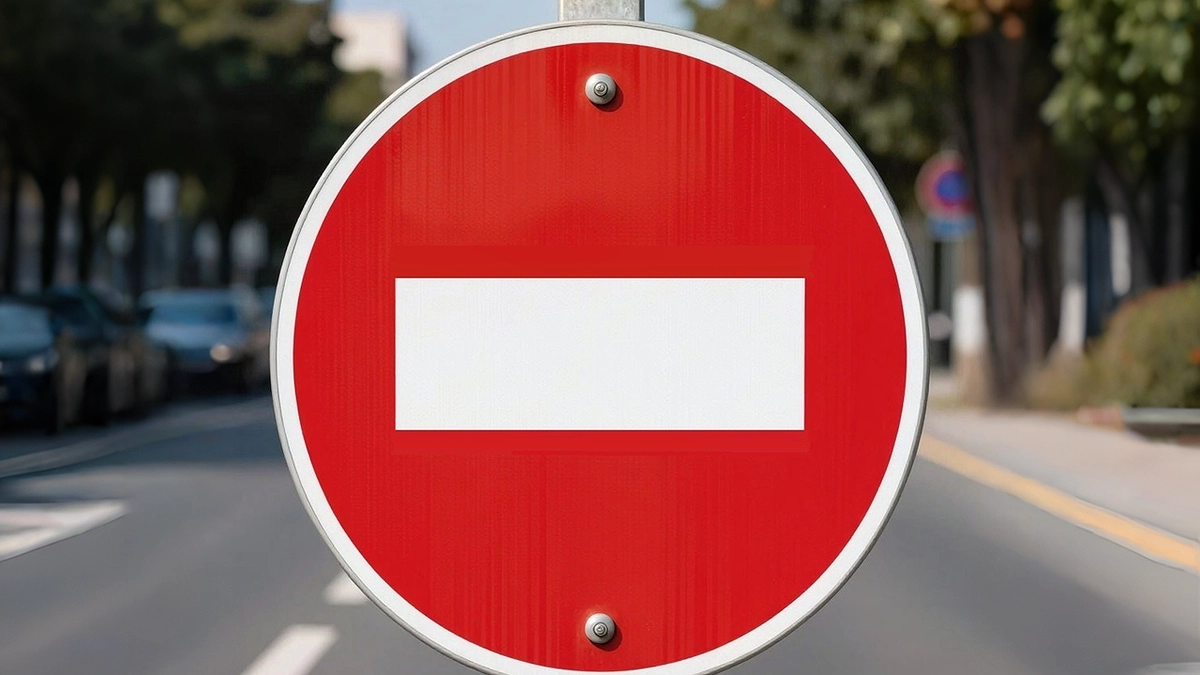 В Нижнем Новгороде 27 и 29 марта ограничат движение на Гагарина и Лоскутова