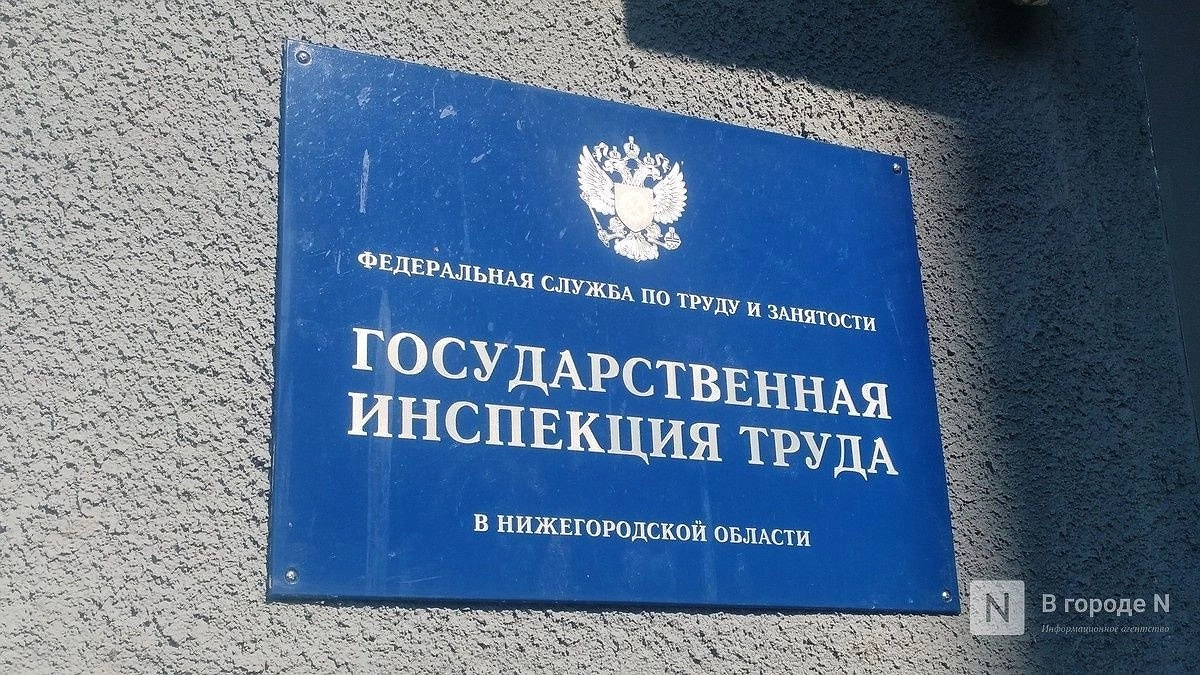Работник предприятия сбросился с крана в Нижегородской области