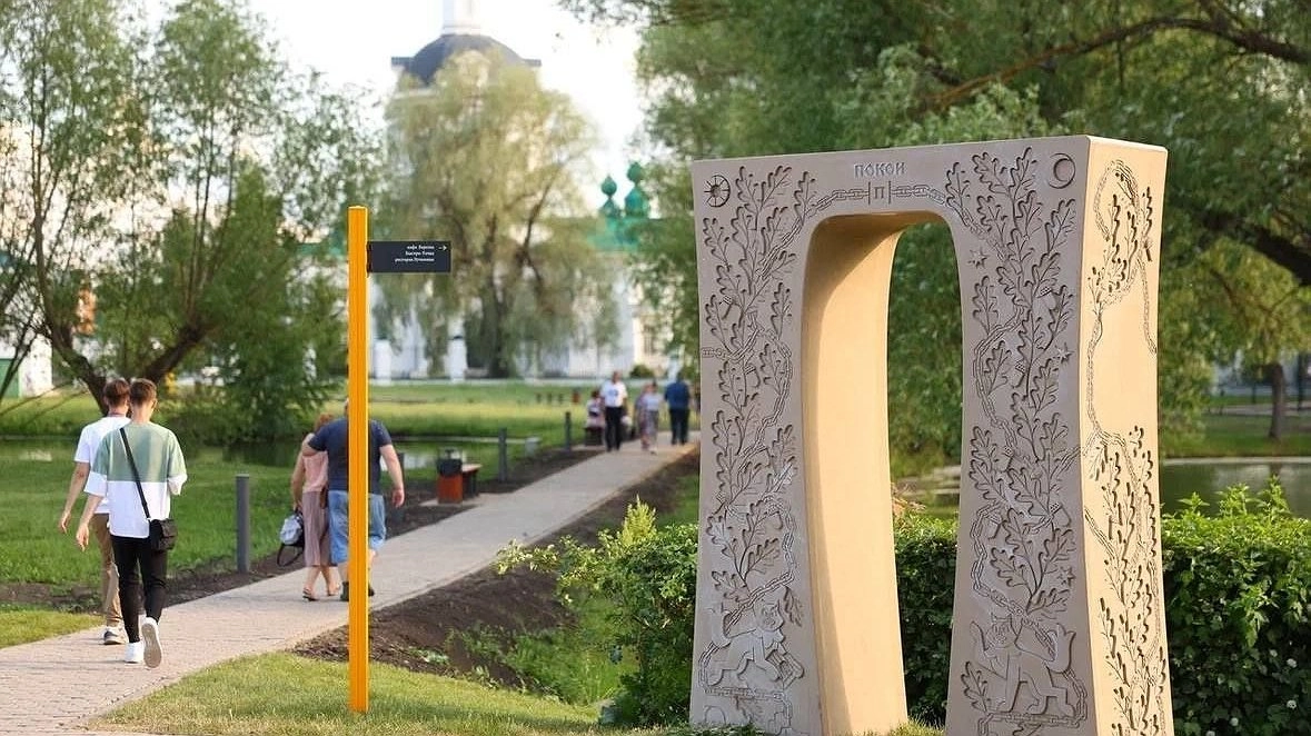 Главная картинка новости: Арт-объект в виде буквы «П» установили в Большом Болдине