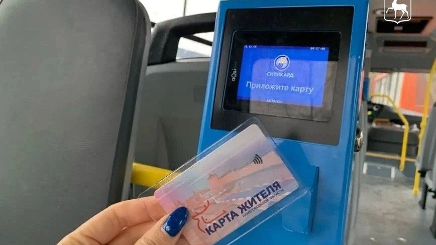 Больше 1000 автобусов и трамваев в Нижнем Новгороде оснастили валидаторами