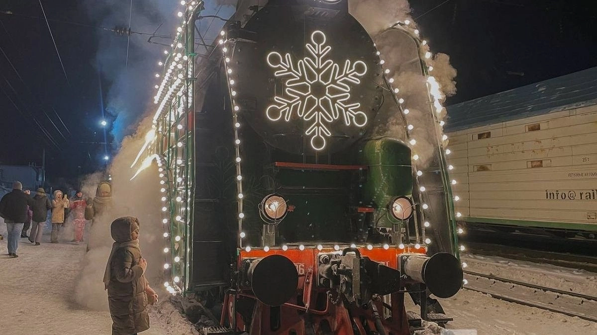 Поезд Деда Мороза приедет в Нижний Новгород 29 декабря