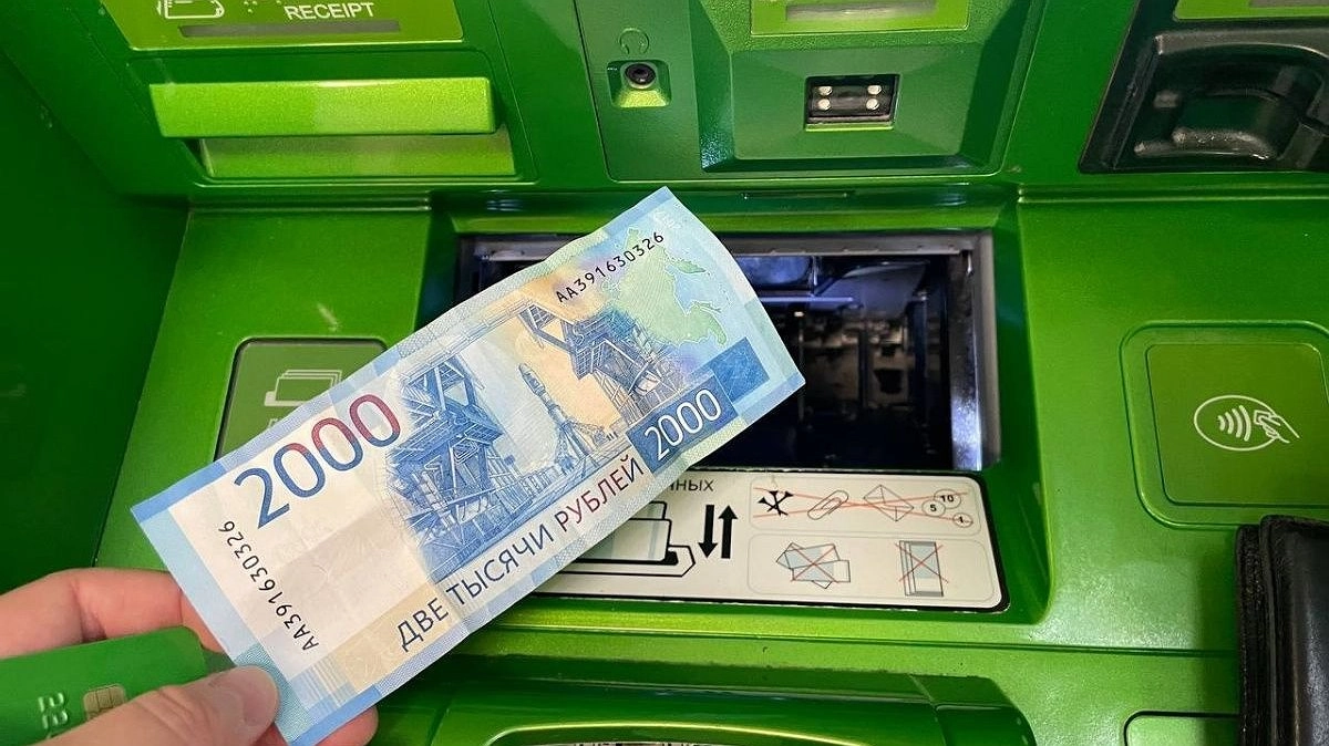 Главная картинка новости: 17 организаций незаконно выдавали ипотеку в Нижегородской области