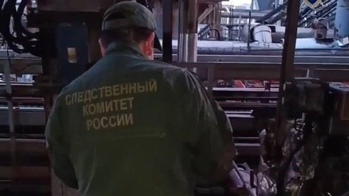 В Кстовском районе возбудили дело после газового хлопка на заводе