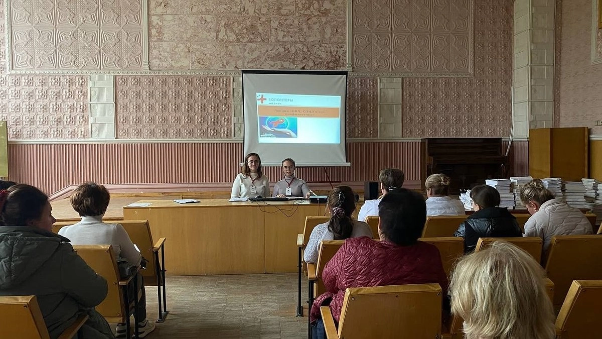 В Балахнинской ЦРБ обсудили профилактику ВИЧ-инфекции