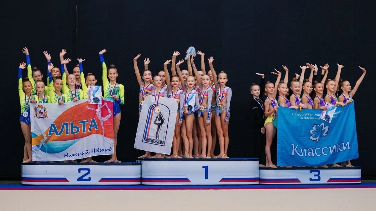 Нижегородские гимнастки блеснули на Всероссийских соревнованиях