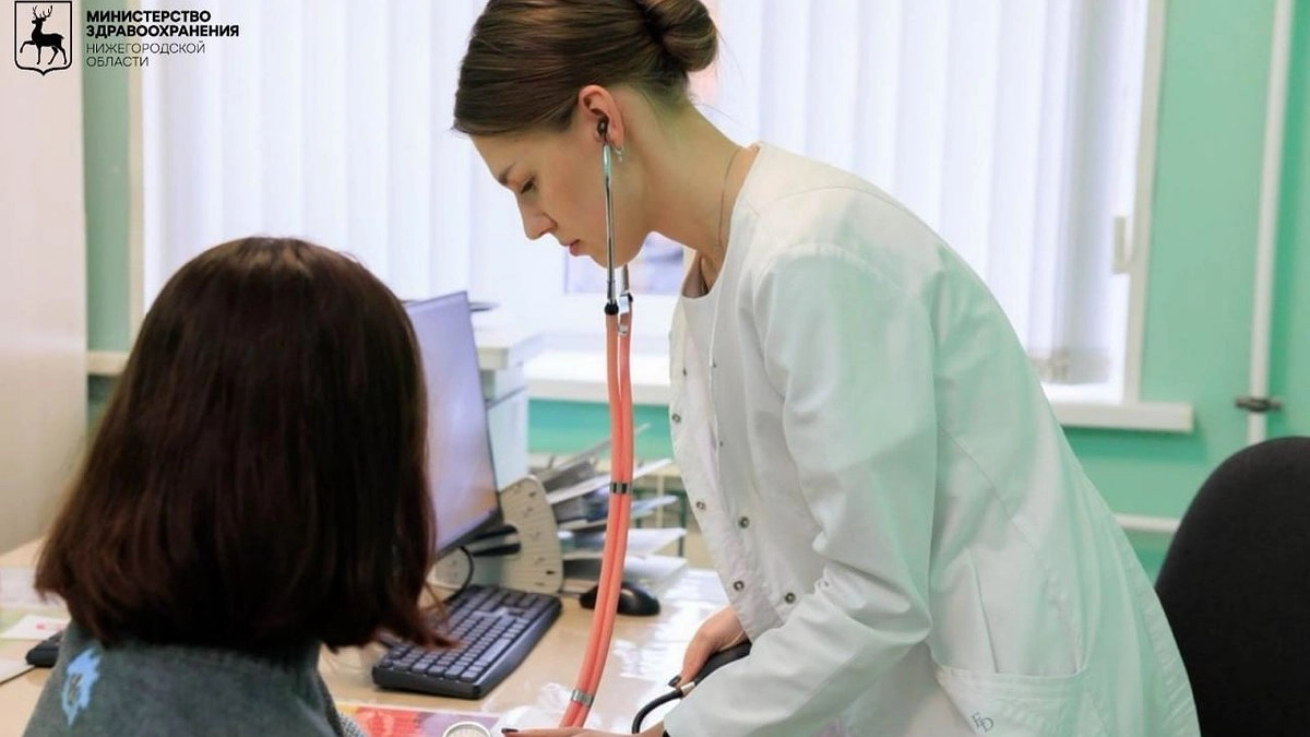 Главная картинка новости: В Нижегородской области 13 медцентров помогают пациентам изменить образ жизни