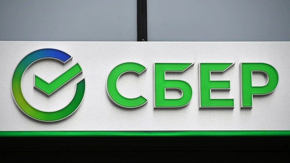 Нижегородские предприниматели поделились своим опытом использования отраслевого решения «Управление продажами»