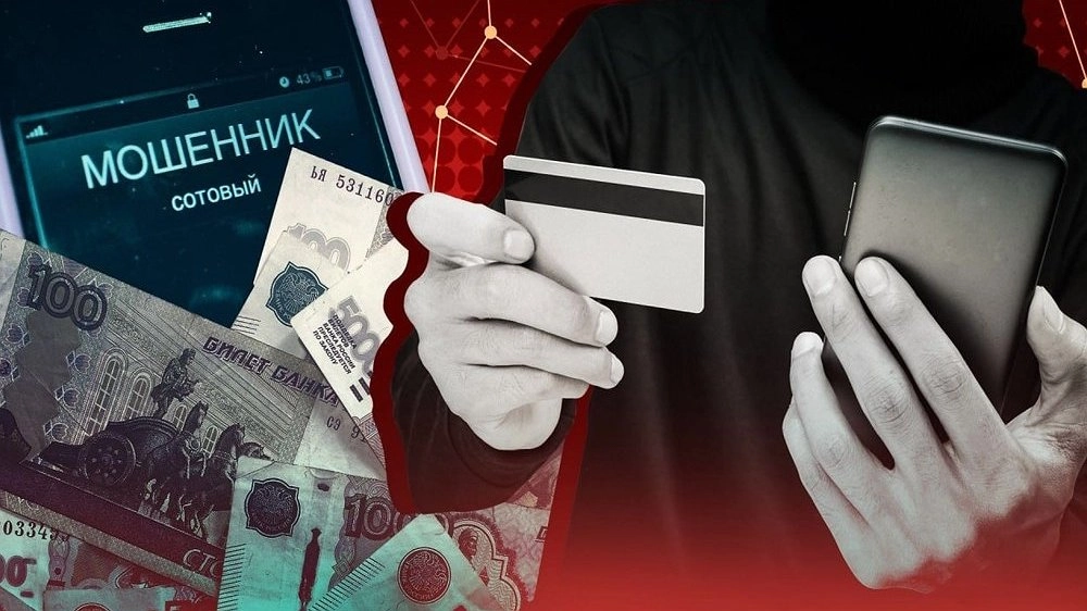 Главная картинка новости: Жители Нижегородской области за неделю отдали мошенникам 48 миллионов рублей