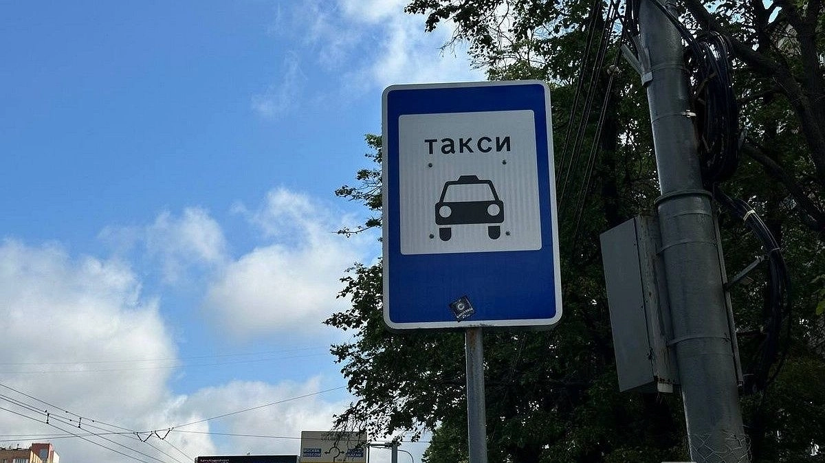 Пьяная пассажирка угнала такси в Нижнем Новгороде