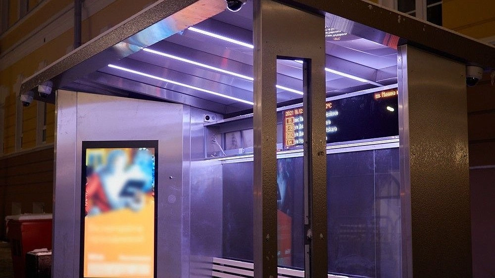 Автобусную остановку перенесли на улице Родионова в Нижегородском районе