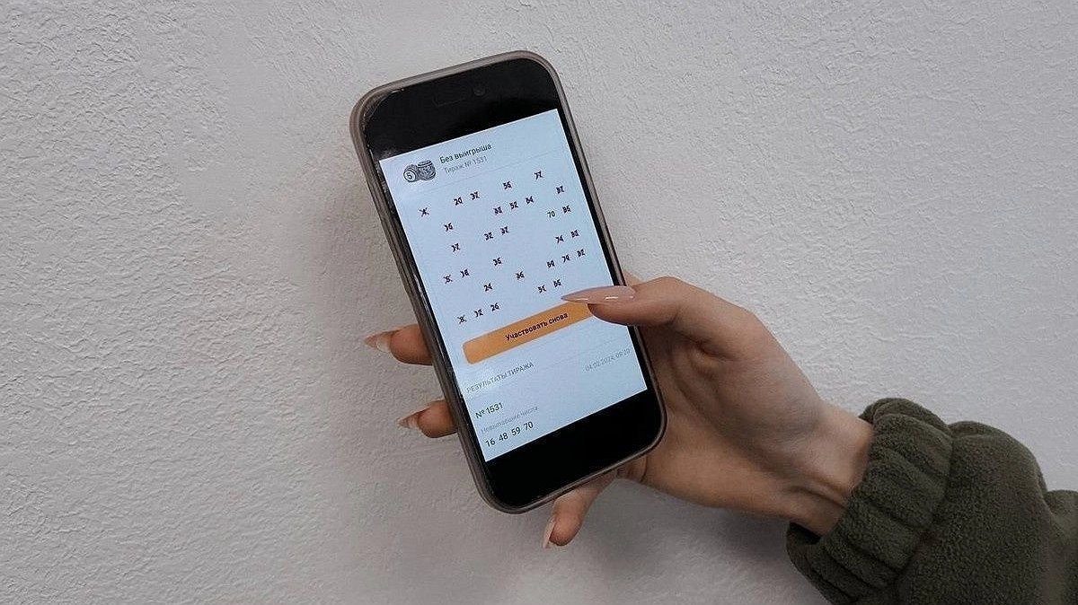 Пенсионер из Нижнего Новгорода выиграл в лотерею 5 млн рублей