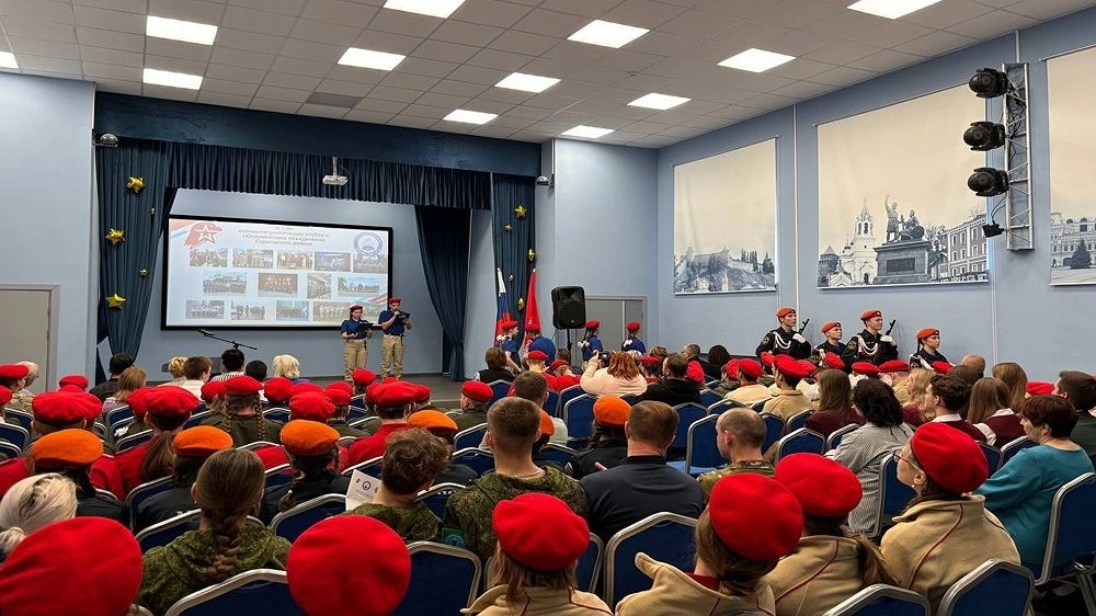 В Сормовском районе прошёл слёт юнармейцев с концертами и мастер-классами
