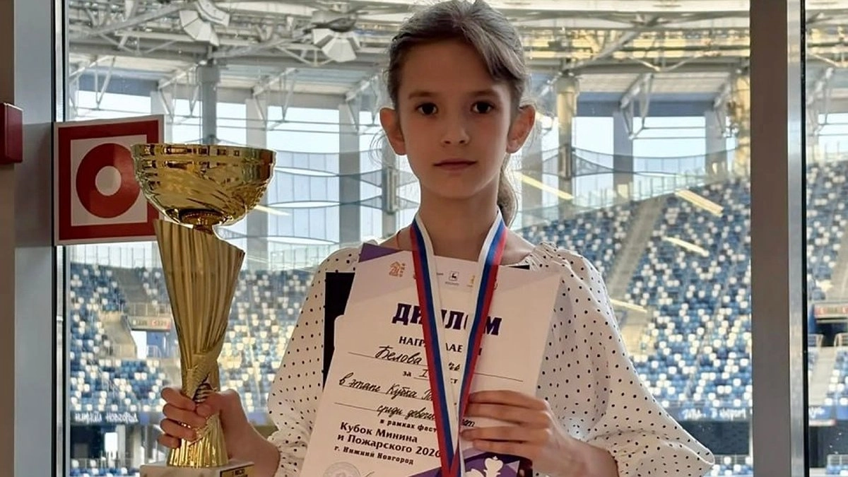 Нижегородка выиграла всероссийский шахматный «Кубок Минина и Пожарского»