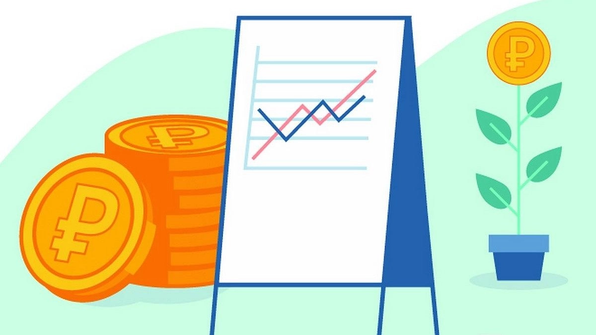 Главная картинка новости: Аналитики дали прогноз по российскому рынку инвестиций
