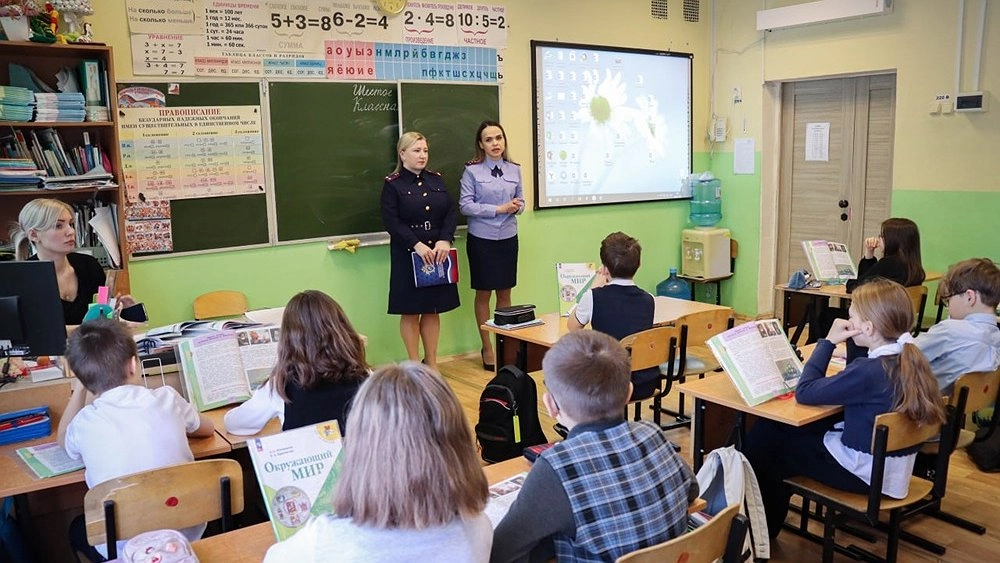 В Нижнем Новгороде следователи рассказали школьникам о безопасности