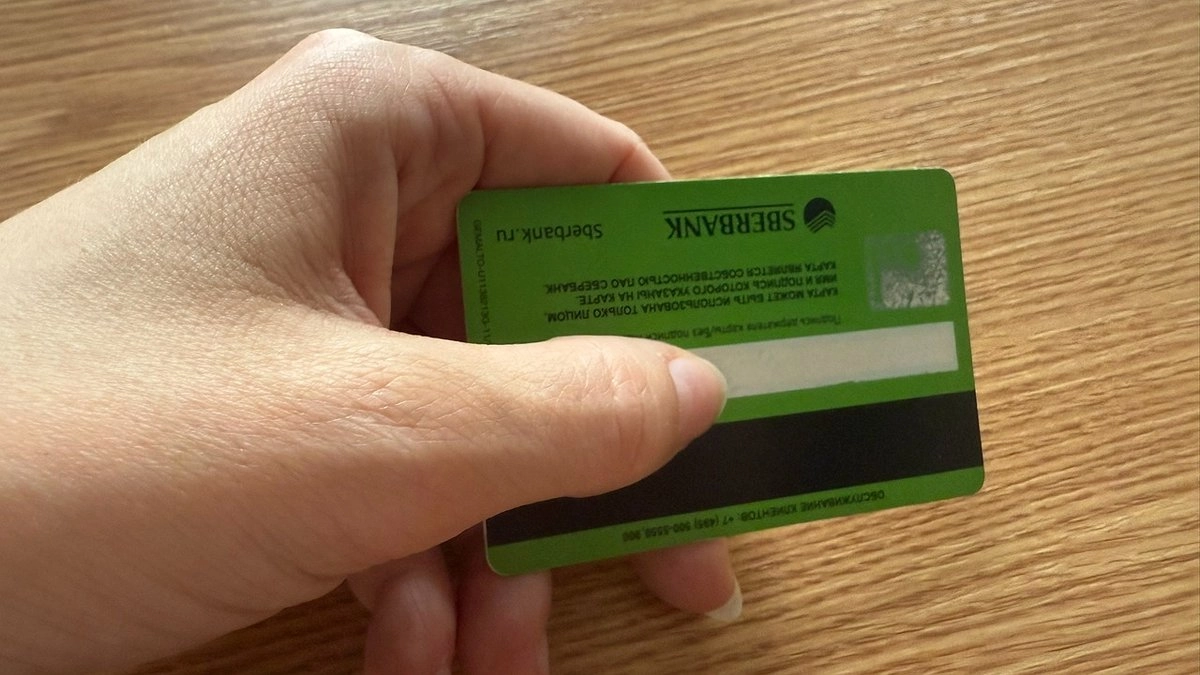 В Большом Болдино знакомый обчистил банковскую карту женщины