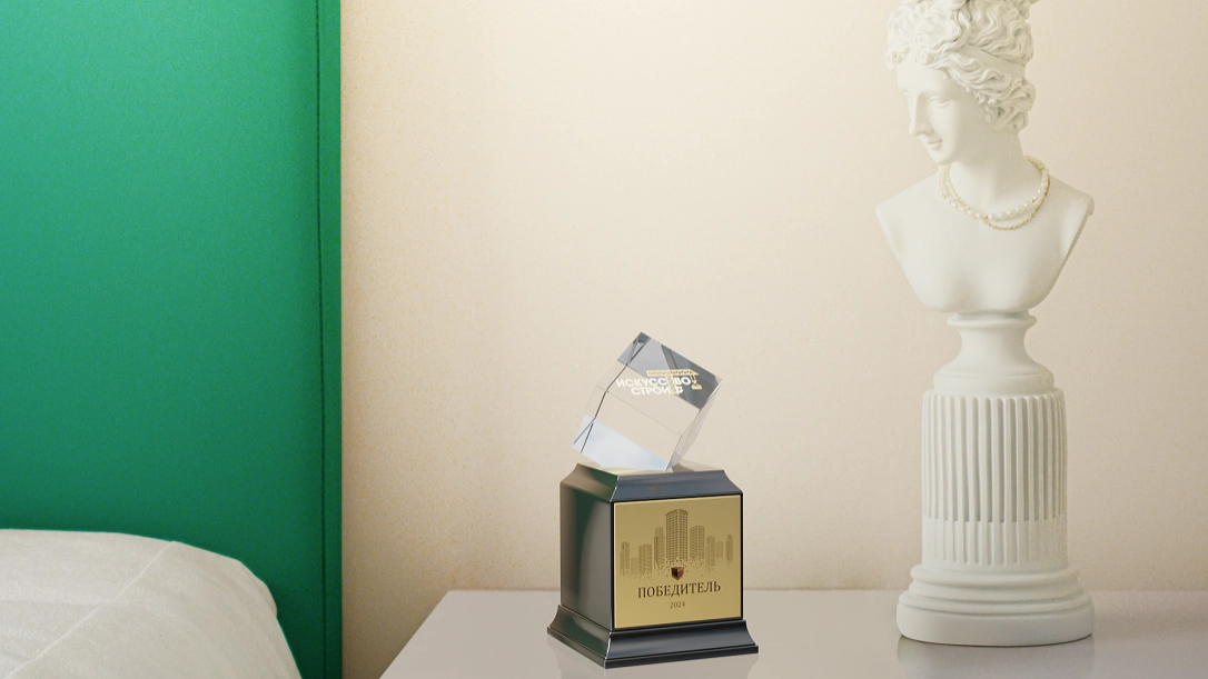 Генеральным партнером премии «Искусство строить» стала компания «АПТОН»