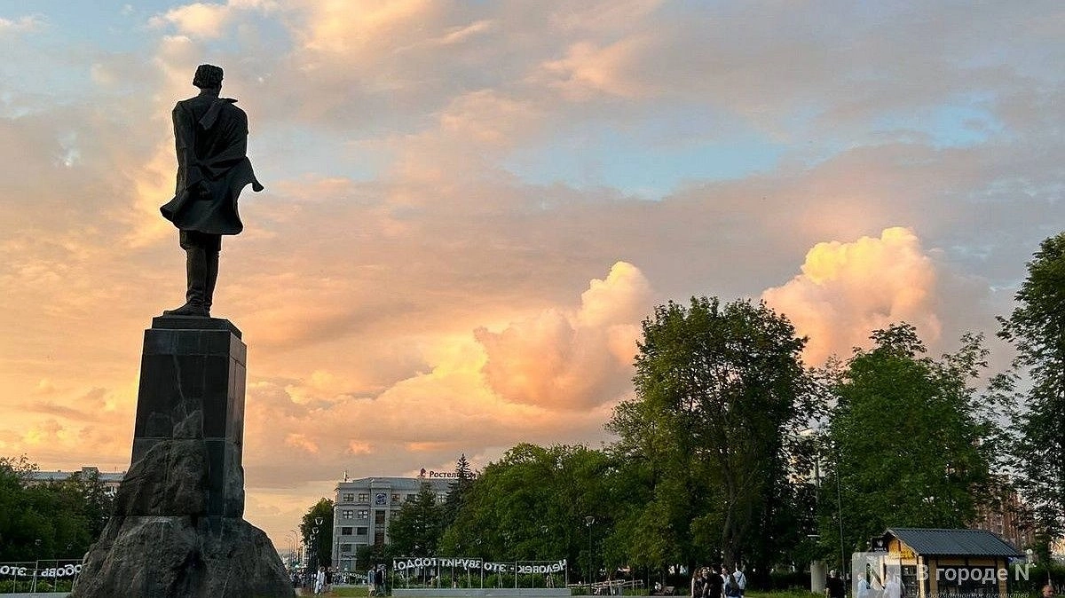 Опубликован подробный прогноз погоды в Нижегородской области на июнь