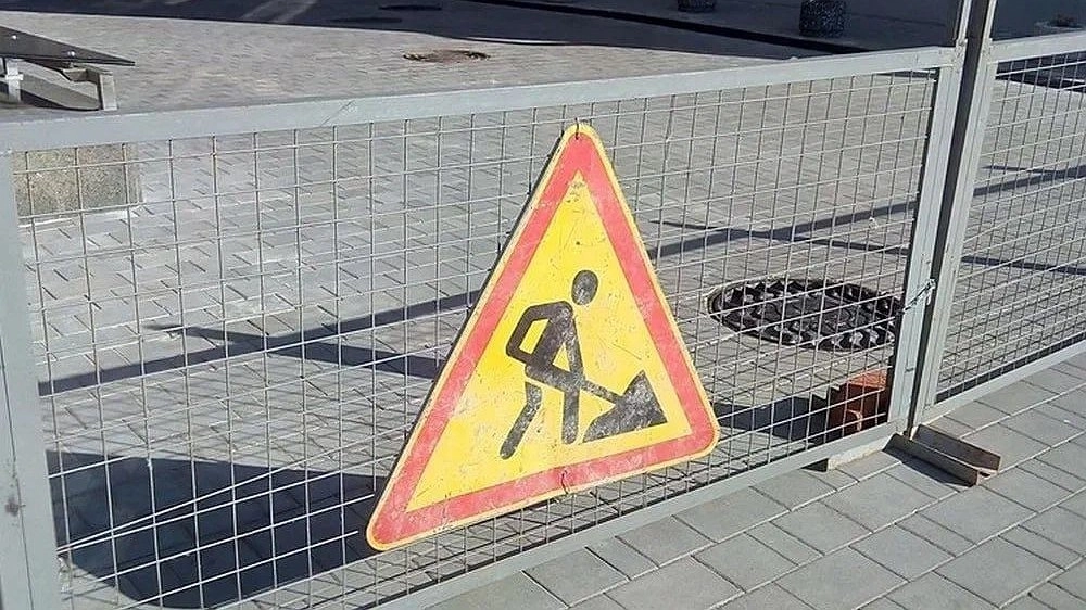 Одну из улиц в центре Нижнего Новгорода перекрыли до 30 июня