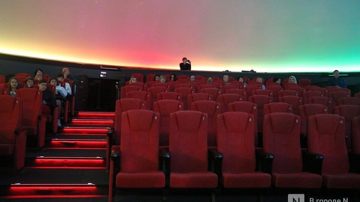 Озвучены новые цены на билеты в планетарий в Нижнем Новгороде