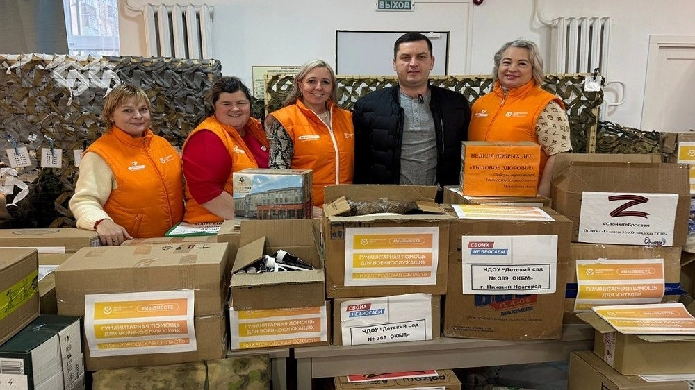 Из Нижнего Новгорода на Донбасс отправил 4,5 тонны гуманитарной помощи