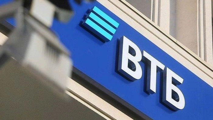 Главная картинка новости: ВТБ запустил образовательный курс ВТБ Лига