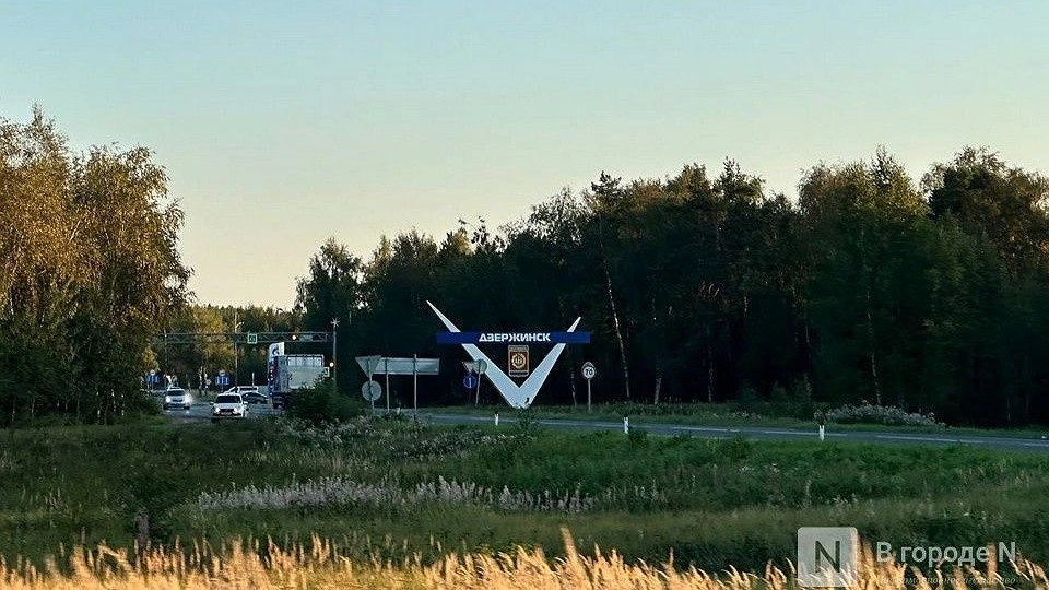 Стали известны имена еще двух кандидатов на пост мэра Дзержинска