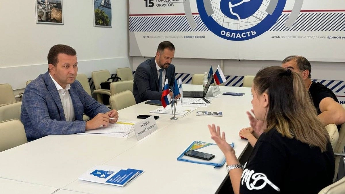 «Нижновэнерго» проведет День клиента 24 октября