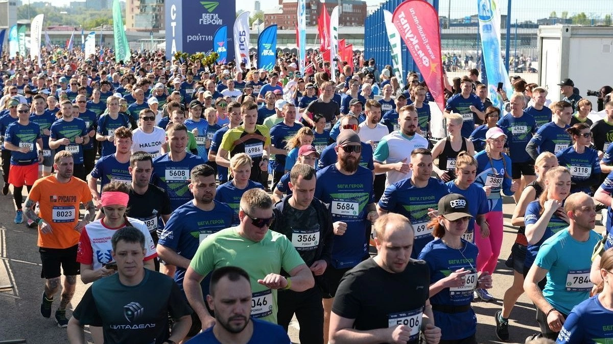 Более 15,5 тысячи человек поучаствовали в «Беги, герой!» в Нижнем Новгороде