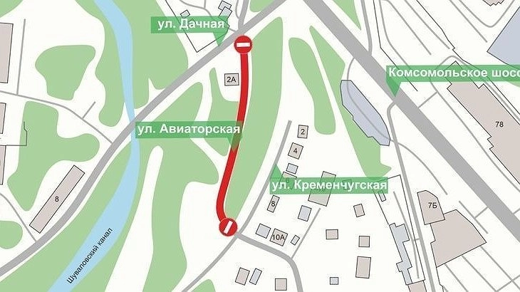 Ограничения на улице Авиаторской в Нижнем Новгороде продлили до начала февраля