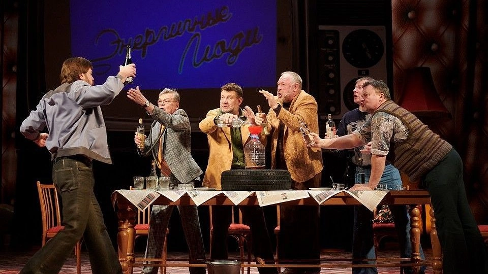 Энергичные люди (18+)