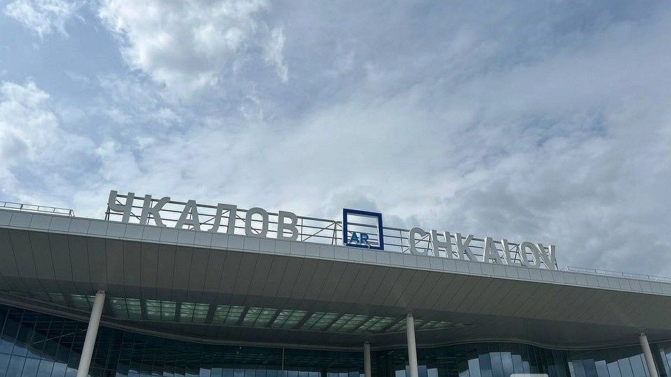 Аэропорт Нижнего Новгорода закрывали из-за атаки беспилотников