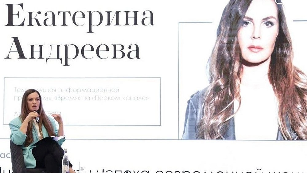 Екатерина Андреева провела мастер-класс в Нижнем Новгороде