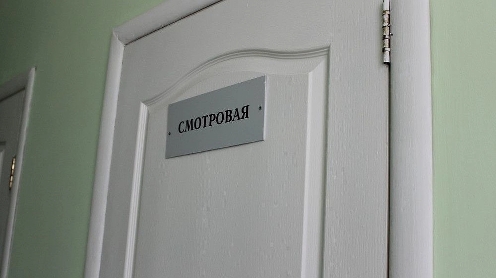 Нижегородка 15 лет не посещала гинеколога и заработала рак половой губы