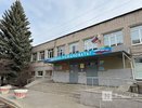 ЧП с поножовщиной в школе в Нижнем Новгороде: хронология событий и причины