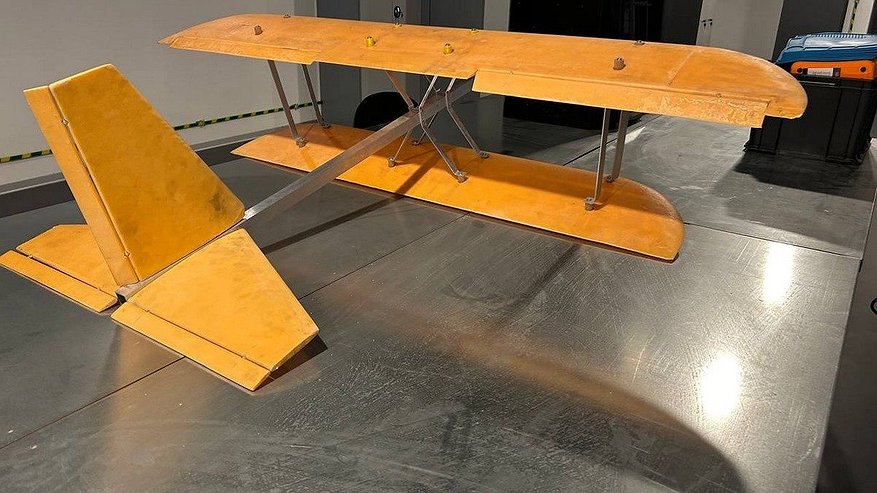 Главная картинка новости: Губернатор рассказал об атаке БПЛА на Нижегородскую область