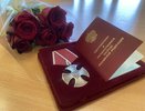 Героя СВО наградили посмертно в Нижнем Новгороде