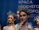«Краса Нижнего Новгорода» рассказала о своих самых смелых мечтах