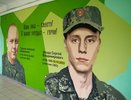 Граффити в честь двух участников СВО нарисовали в школе на Бору