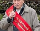 Вайнштейн Игорь Владимирович 
