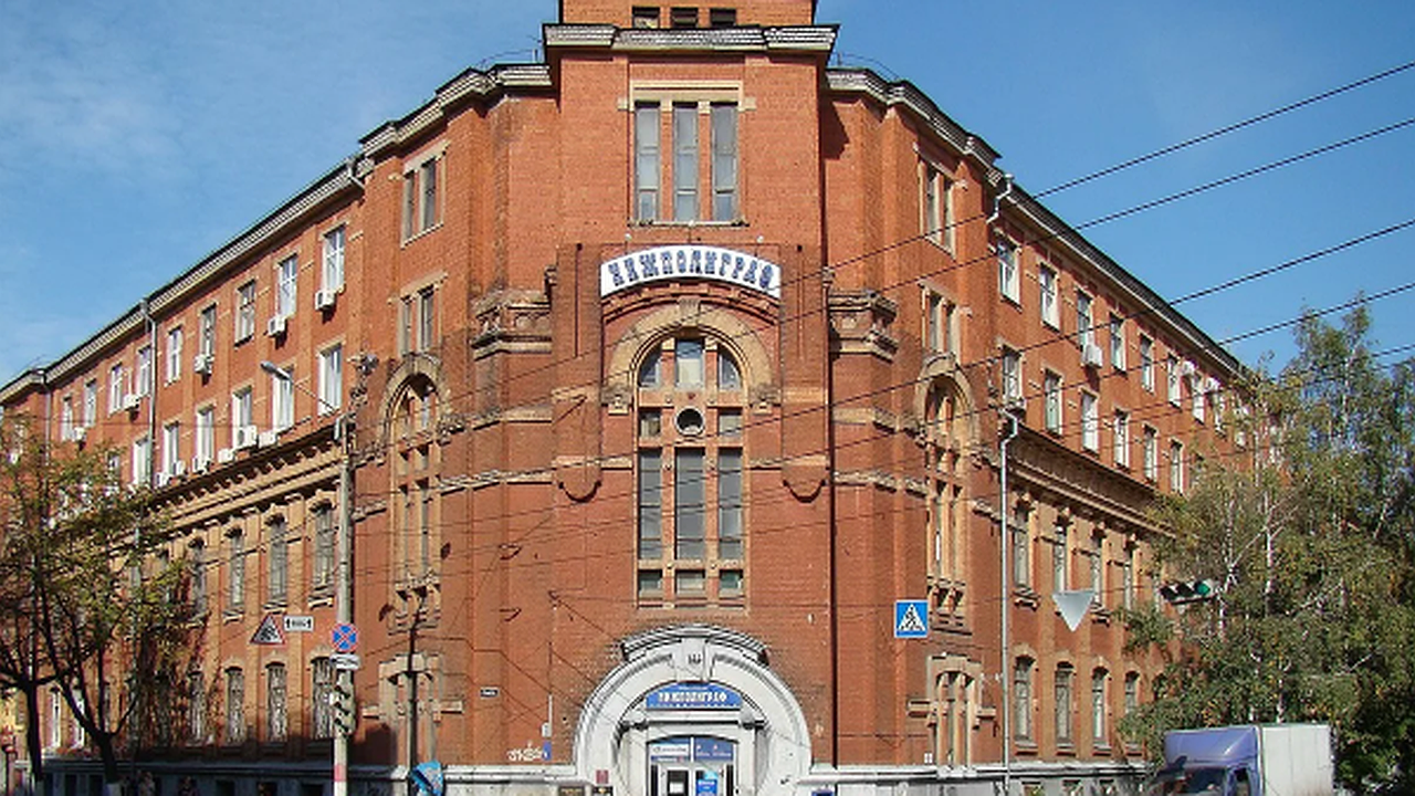 Главная картинка новости: Открытие в Нижнем Новгороде "Дома трудолюбия"