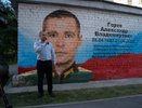Граффити с портретом участника СВО появилось в Нижнем Новгороде