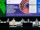 Конференция для партнеров малого бизнеса проходит в Нижнем Новгороде