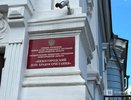 Восемь несовершеннолетних нижегородцев вступили в брак в 2024 году