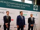 Глеб Никитин: «Принципы устойчивого развития будут всегда актуальны в России»