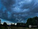 Ливни ожидаются в Нижегородской области 4 июня