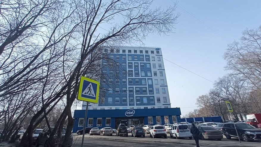 Главная картинка новости: Корпорация Intel продала офис в Нижнем Новгороде