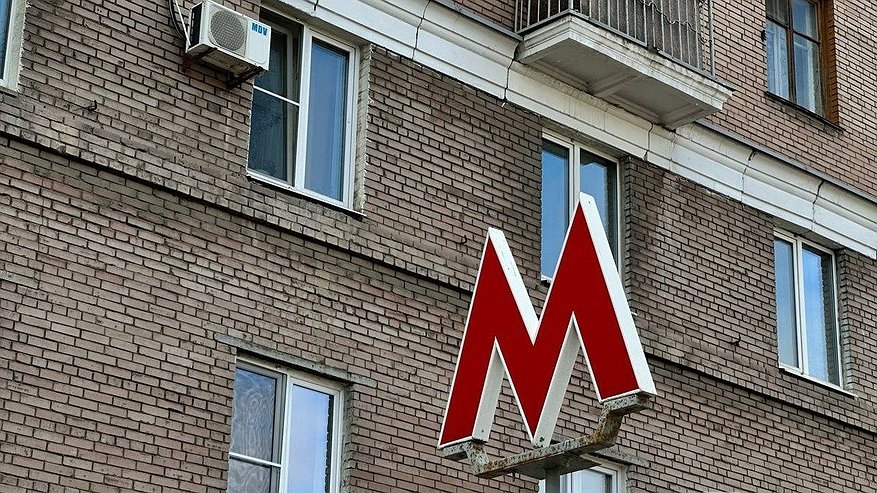 Главная картинка новости: Проект по станции метро «Сормовская» намерены получить до конца года