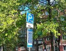 Нижегородцев оштрафовали еще на 31,3 млн рублей за неоплату парковок