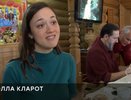 Отец и дочь с французского острова переехали в Нижний Новгород